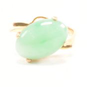 VINTAGE 14CT GOLD JADE CABOCHON RING