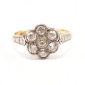 ANTIQUE 18CT GOLD PLATINUM & DIAMOND CLUSTER RING