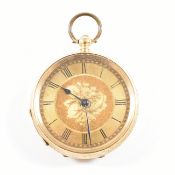 SWISS 18CT GOLD OPEN FACE POCKET WATCH