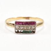 1920s RUBY DIAMOND & EMERALD RING