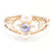 GOLD & CULTURED PEARL CLUSTER RING