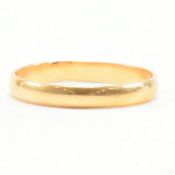 MIDDLE EASTERN GOLD BAND RING