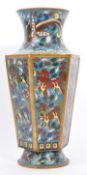 EARLY 20TH CENTURY CHINESE CLOISONNE ENAMELLED VASE