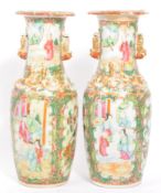 PAIR OF 19TH CENTURY CANTONESE FAMILLE ROSE VASES