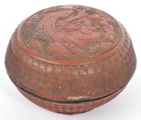 19TH CENTURY CHINESE CINNABAR LIDDED POT