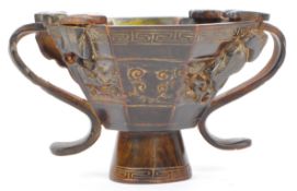 CHINESE HORN TWIN HANDLED LIBATION CUP WITH FISH & MEANDER