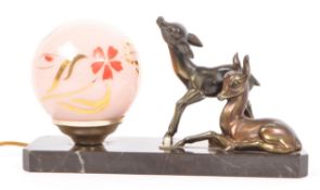 ART DECO 1940S FAWN TABLE LAMP LIGHT