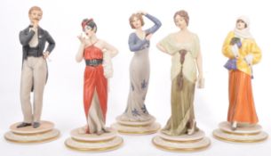 FIVE LATE 20TH CENTURY CAPODIMONTE MODE LIBERTY FIGURINES