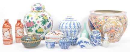 ASSORTMENT OF CHINESE & JAPANESE CERAMICS - VASES - GINGER JAR