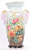 LARGE VINTAGE 20TH HAND PAINTED PASTEL CERAMIC VASE