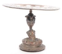 19TH CENTURY ELKINGTON & CO SILVER / COPPER TAZZA CENTREPIECE