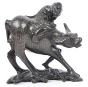 LAO TSE RIDING ON WATER BUFFALO INLAID BRONZE SCROLLWORK