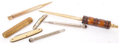 COLLECTION OF VINTAGE 20TH CENTURY STATIONARY ITEMS