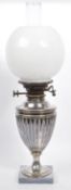 SILVER PLATED DUPLEX OIL LAMP BY MILLER & SON OF LONDON