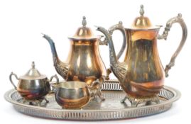 SILVER PLATED COFFEE AND TEA SERVICE BY ONEIDA SILVERSMITHS USA