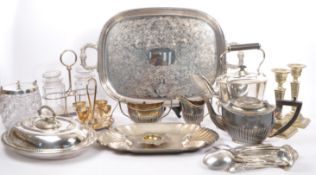 COLLECTION OF SILVER PLATED ITEMS, INC ENTREE DISHES, KETTLE