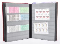 BRITISH UNUSED COMMEMORATIVE POSTAGE STAMPS