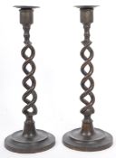 MATCHING PAIR OF MID CENTURY BRASS HELIX TWIST CANDLESTICKS