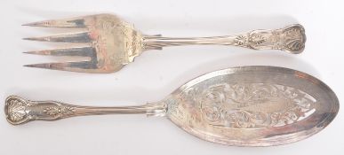 MID CENTURY SET / PAIR OF SERVING SPOON / FORK BY MAPPIN & WEBB