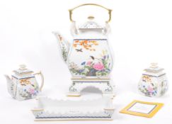 FRANKLIN MINT THE BIRDS & FLOWERS OF THE ORIENT TEAPOT ETC.