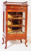 EARLY 20TH CENTURY EDWARDIAN MAHOGANY DISPLAY CABINET