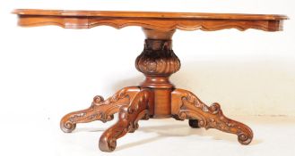 20TH CENTURY SORRENTO STYLE MARQUETRY TOP COFFEE TABLE