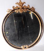 LARGE 20TH CENTURY ITALIAN BAROQUE WALL MIRROR