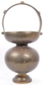 1950's INDIAN ENGRAVED BRASS KAMANDALU HOLY WATER CARRIER