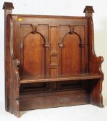 19TH CENTURY ECCLESIASTICAL CHURCH OAK PANEL BACK PEW