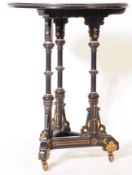 19TH CENTURY VICTORIAN EBONISED PARCEL GILT GAMES TABLE