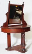 VICTORIAN 19TH CENTURY MAHOGANY DUCHESS DRESSING TABLE
