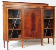 EDWARDIAN MAHOGANY INLAID BOOKCASE DISPLAY CABINET