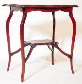 EDWARDIAN ARMORIAL SHAPE MAHOGANY - HALL CENTRE TABLE