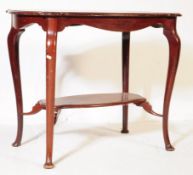EARLY 20TH CENTURY EDWARDIAN MAHOGANY SIDE TABLE