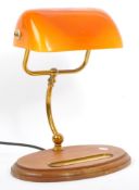 VINTAGE 20TH CENTURY AMBER GLASS & OAK BANKERS LAMP
