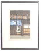 KATSUYUKI NISHIJIMA (1945 - PRESENT) - WOOD BLOCK PRINTING