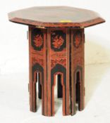 MANNER OF LIBERTY LODNONN - MOORISH STYLE SIDE TABLE