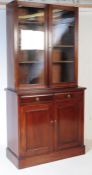 VICTORIAN 19TH CENTURY MAHOGANY LIBRARY BOOKCASE