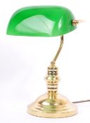 VINTAGE 20TH CENTURY BANKERS OFFICE TABLE LAMP