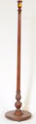 EARLY 20TH CENTURY EDWARDIAN MAHOGANY STANDARD LAMP
