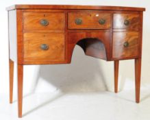 GEORGE III 19TH CENTURY MAHOGANY BOW FRONT SIDEBOARD