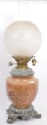 VICTORIAN 19TH CENTURY BRASS & AMBER GLASS OIL LAMP