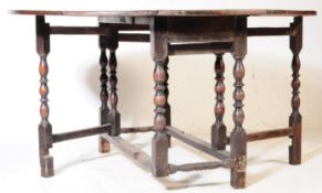 18TH CENTURY GEORGE III OAK GATELEG DINING TABLE