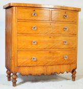 19TH CENTURY VICTORIAN BOW FRONT WALNUT CHEST OF DRAWERS