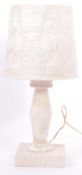VINTAGE HEAVYWEIGHT MARBLE TABLE LAMP WITH MARBLE SHADE