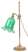 VINTAGE MID CENTURY GLASS & BRASS TABLE LAMP