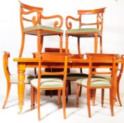 VICTORIAN REPRODUCTION MAHOGANY DINING ROOM SUITE