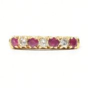 HALLMARKED 18CT GOLD DIAMOND & RUBY RING