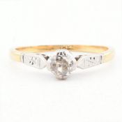 ANTIQUE 18CT GOLD & DIAMOND SOLITAIRE RING