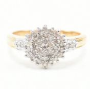 HALLMARKED 18CT GOLD & DIAMOND CLUSTER RING